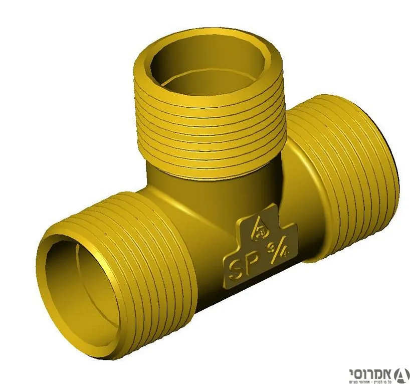 טע חוץ חוץ SP