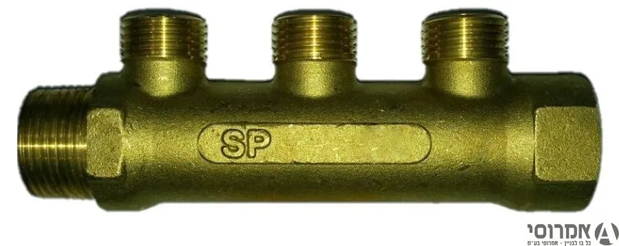 מחלק 2*1/2 כניסה "3/4 S.P 2