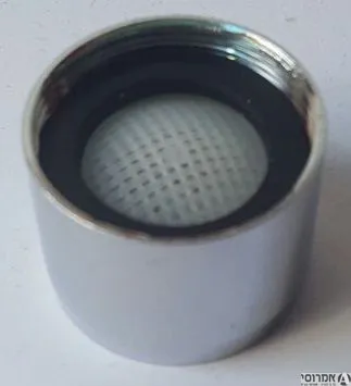 מעדן זרם פרלטור +חסכם פנימי