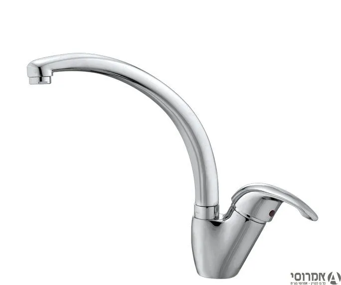 רותם עמידה פיה ארוכה ברבור-45 900522 חמת