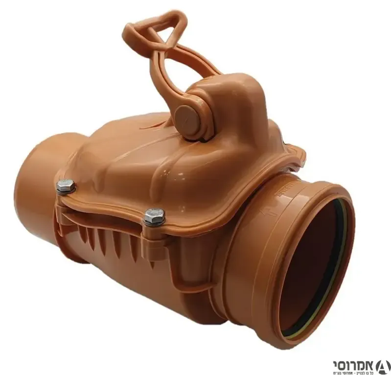 אל חוזר לביוב 110 3