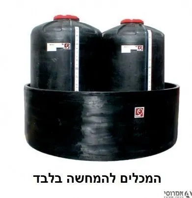 מאצרה חופית