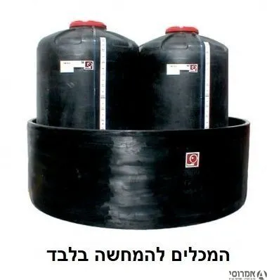 מאצרה חופית