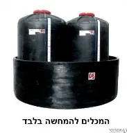 מאצרה חופית