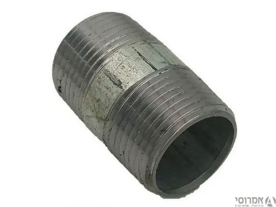 ניפל מגולוון
