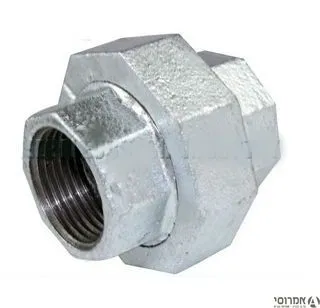 רקורד קונוס קוטר "1/2-מגול' 3