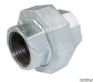רקורד קונוס קוטר "3/4 מגול 3