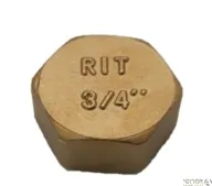 כפה "3/4 נחושת