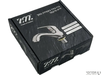 ברז צוקר פרח בודד מים קרים פיה ארוכה מיקסר 241551 ZM