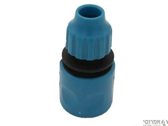 מחבר מהיר 3/8 לקפיצינור