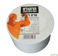  דבק איזולירבנד רחב 2" לבן