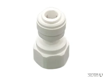 מחבר נעץ למטהר מים 1/4*6 פנים
