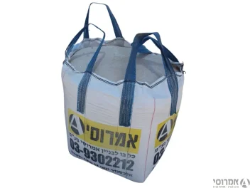 בלה טיט מוכן סוֹפר