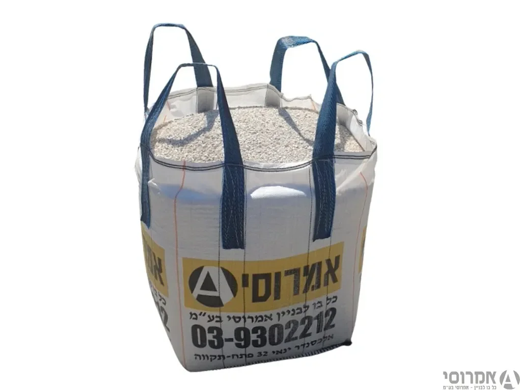בלה שומשום 3
