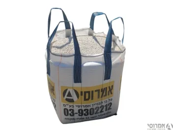 בלה שומשום