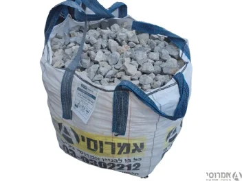חצץ -גדול לניקוז 7 3