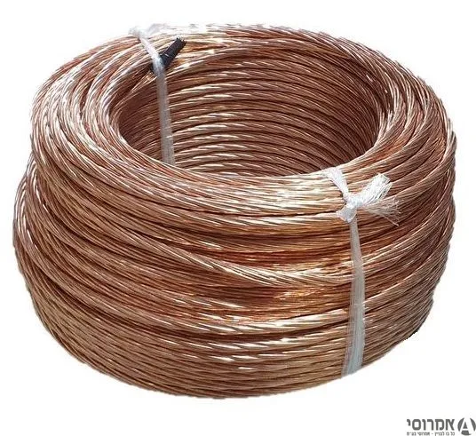 כבל ארקה נחושת 35KW חשוף [חב' 100 מ"א]