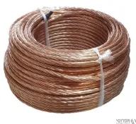 כבל ארקה נחושת 35KW חשוף [חב' 100 מ"א]