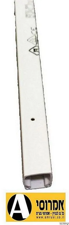 תעלת חשמל 17*17 [יחידה 2 מטר] 3