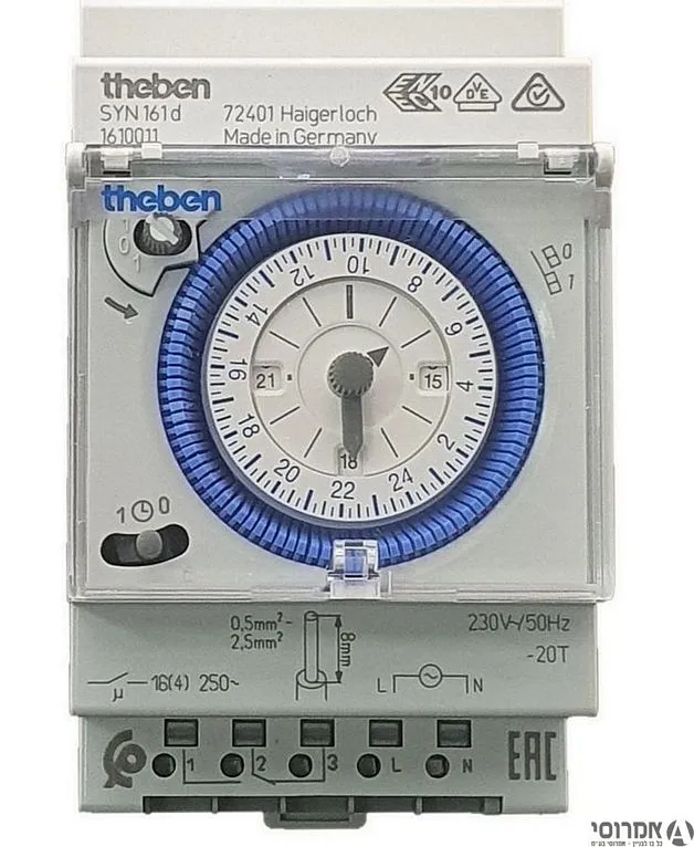 שעון שבת ללוח גריזילין