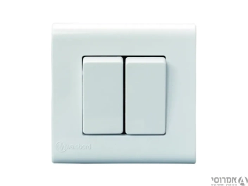 מפסק כפול חילוף -