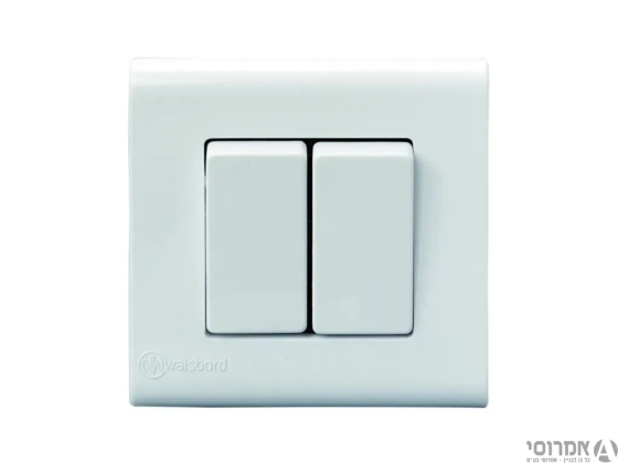 מפסק כפול חילוף -