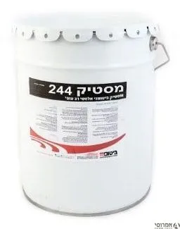 משחת מסטיק 244 ביטום [18 קג] משמש לסתימת סדקים, לאיטום תפרים, לאיטום רולקות (מפגשים בין רצפות) 3