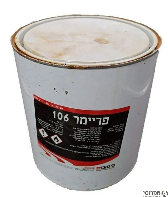פריימר 106 ליריעה ביטומנית-[גלון] 3