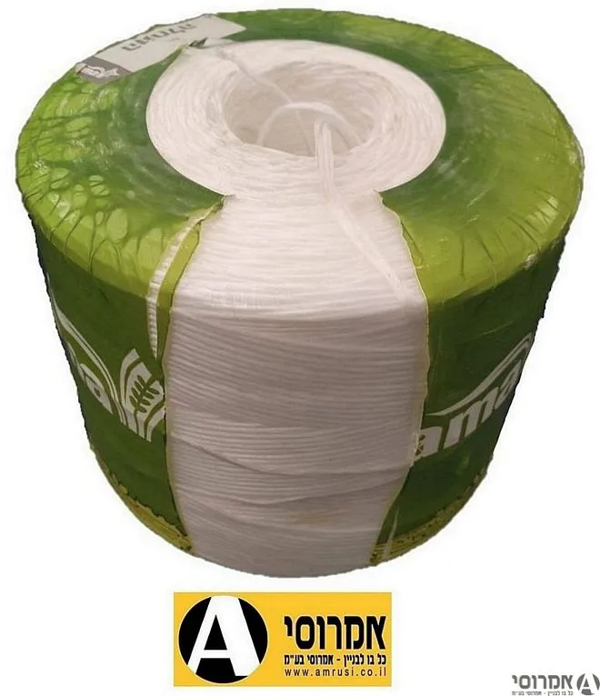 חוט אריזה 900  [2 ק"ג] 3