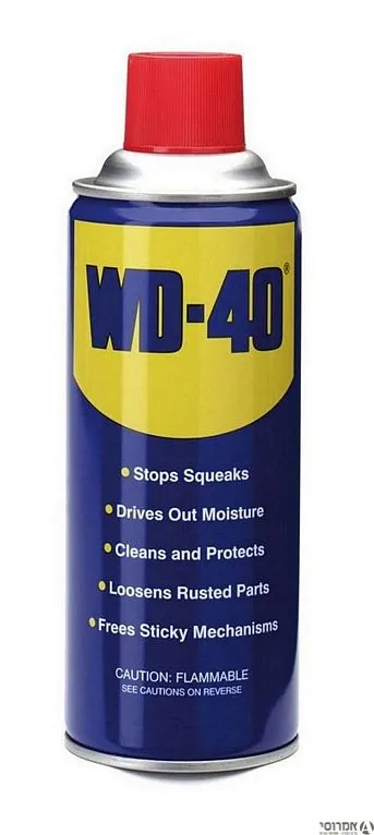 ספריי חלודה 40 WD קטן 3