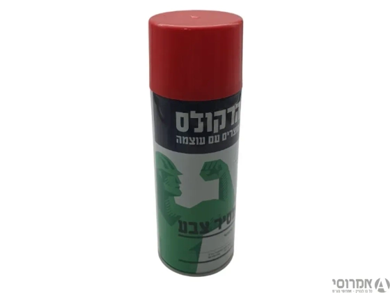 ספריי מסיר צבע הרקולס