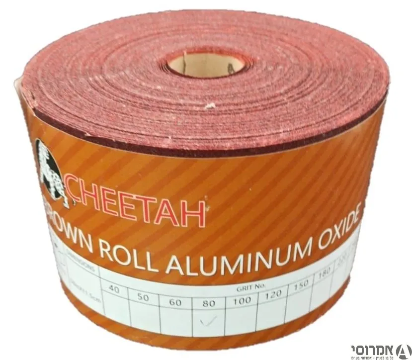 נייר לטש אדום מס' 80 [גליל 50 מטר]