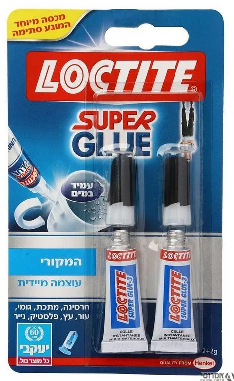 דבק סופרגלו- לזוג [3 גרם]-יעקבי