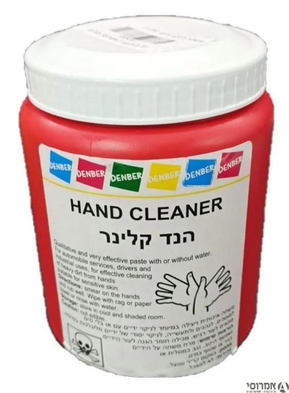 משחה לניקוי ידיים  [ק"ג ]