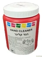 משחה לניקוי ידיים  [ק"ג ]