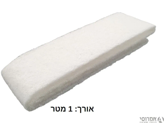 חבילה סקוטשברייט לבן [יחידה]