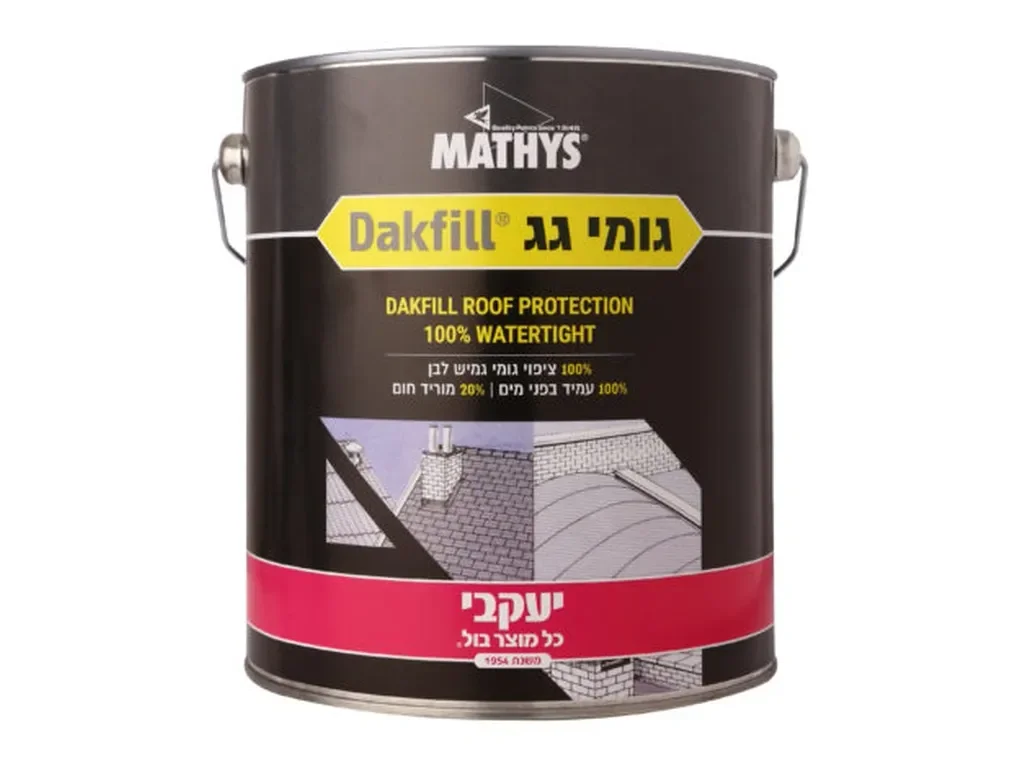 גומי גג לבן - ציפוי מקצועי לגגות