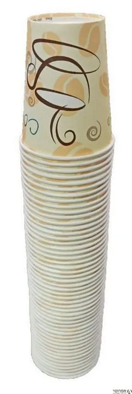 כוסות קרטון גדול לשתיה חם [50 יח']