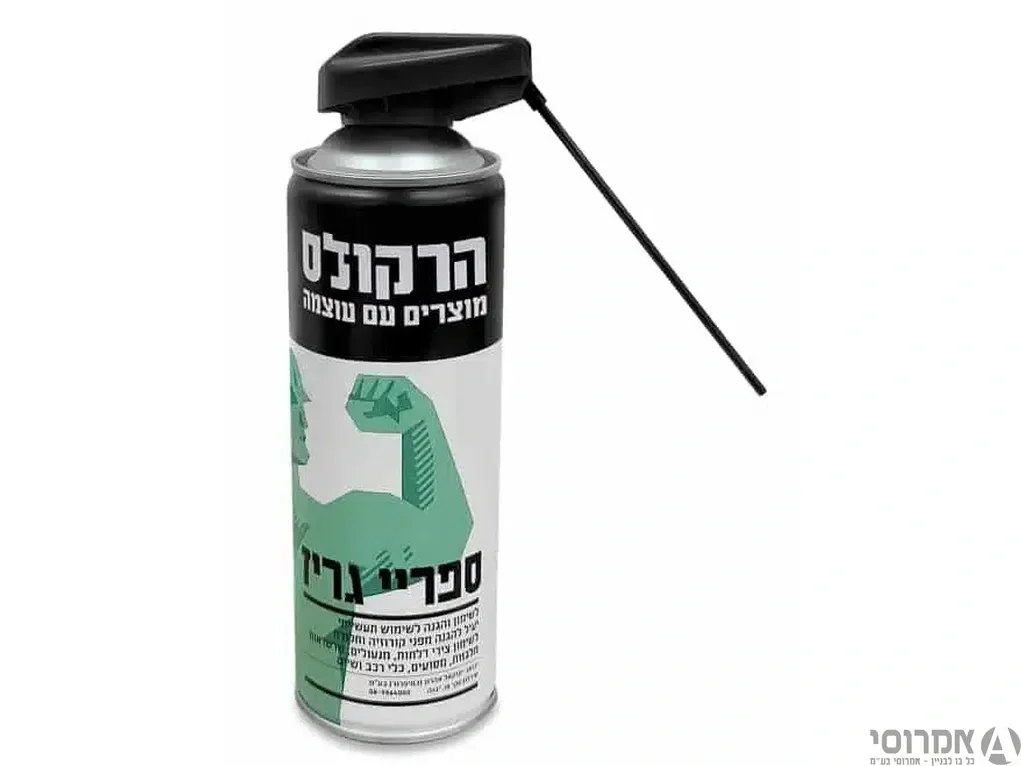 ספריי גריז [400 מ"ל]