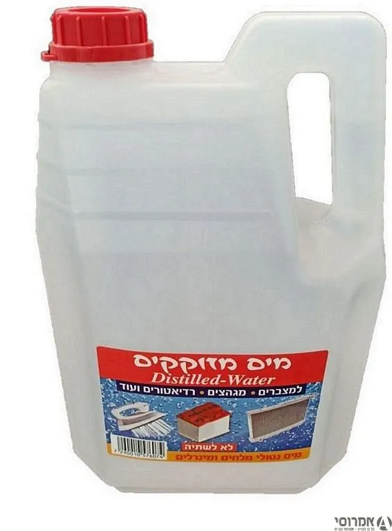 מים מזוקקים