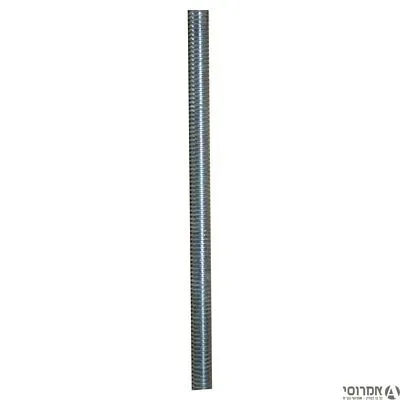 מוט הברגה מגלו'  "1/4 [יחידה 1 מ"א] 3