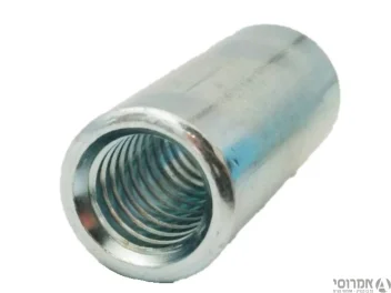 מופה למוט הברגה "1/2