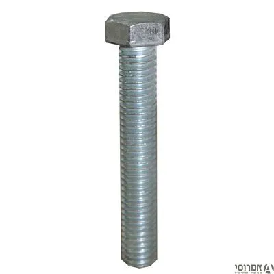 בורג הידוק 20*1/4 מגו' [100 יח'] 3