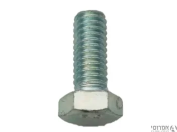 בורג הידוק 20*5/16 מגולוון [100 יחידות]