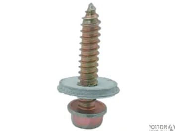 בורג איסכורית קוטר 1/4 אורך ''1/4 1 לא קודח+אטם [100 יחידות]