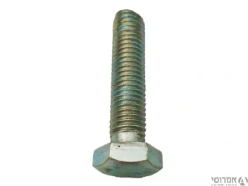 בורג הידוק 50*1/2 מגולוון [100 יחידות] UNC