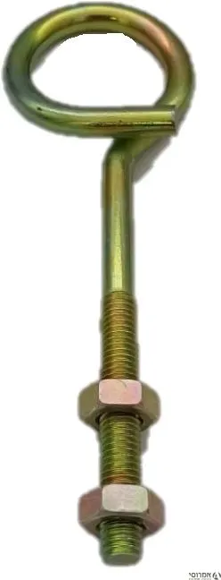 בורג וו לנדנדה אום (ליחידה)