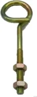 בורג וו לנדנדה אום (ליחידה)