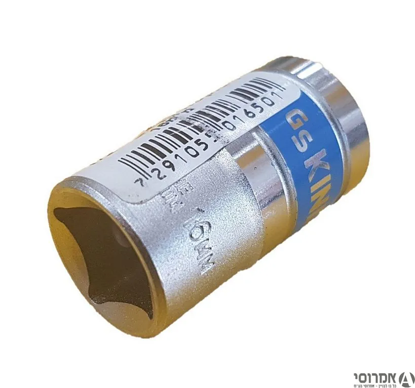 בוקסא 16*1/2 מ"מ