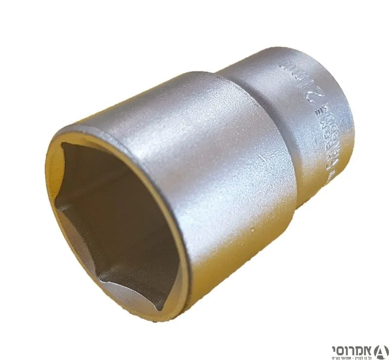 בוקסא 21*1/2 מ"מ
